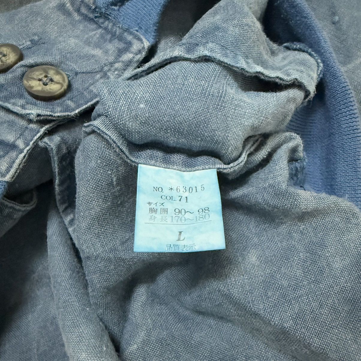 Japanese Brand Vintage Maneaver Jacket Bomber Denim Cotton Size US XL / EU 56 / 4 - 8 Thumbnail