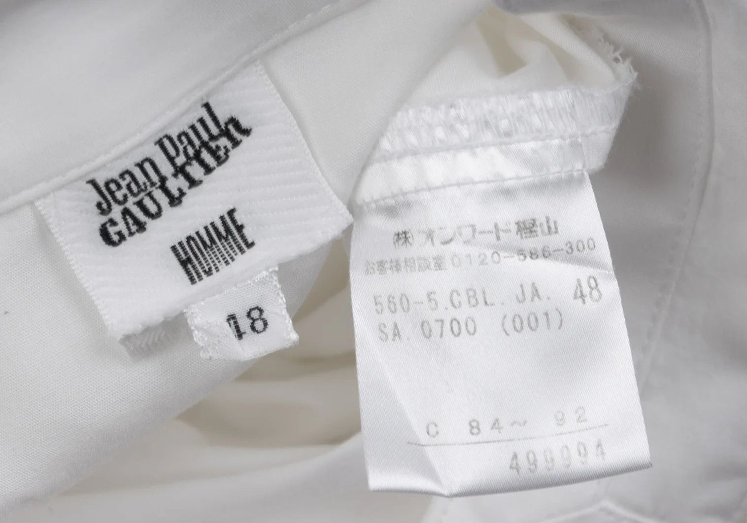Jean Paul Gaultier Belt Design Shirt in White, Size 48 Size US M / EU 48-50 / 2 - 19 Thumbnail