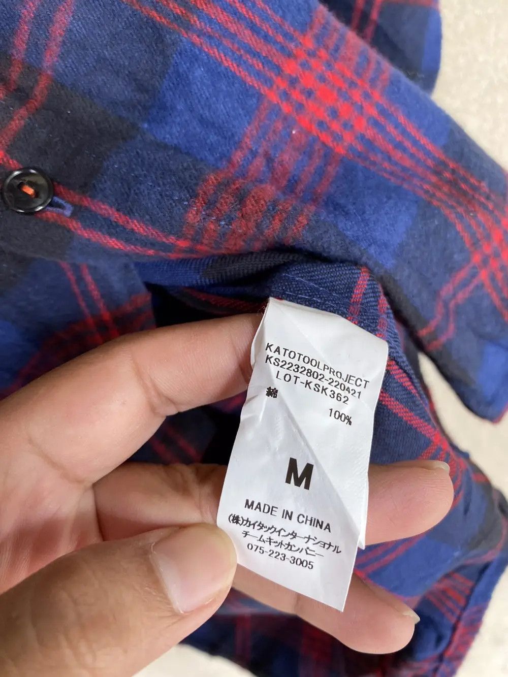 Hiroshi Kato Japanese Brand Kato Small Logo Plaid Tartan Flannel Shirt Size US M / EU 48-50 / 2 - 6 Thumbnail
