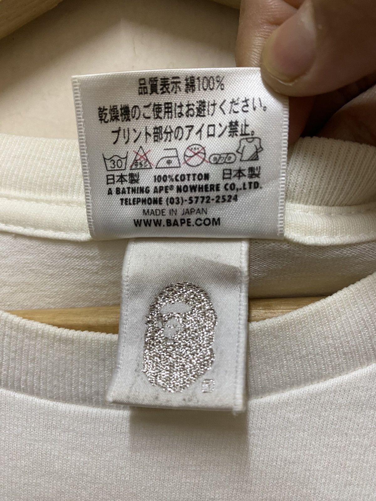 Bape Baby Milo Camping Crewneck Tee Size US M / EU 48-50 / 2 - 7 Thumbnail