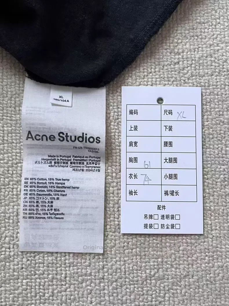 Acne Studios Acne Studios 1996 series letter print round neck short sle Size US XS / EU 42 / 0 - 4 Thumbnail