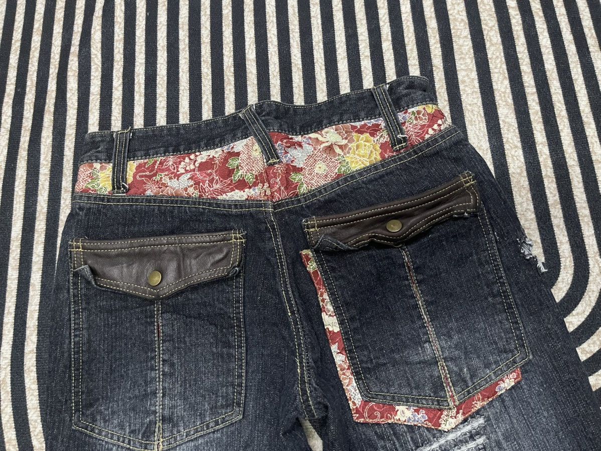 20471120 2000s GUMU BORO SHASHIKO DISTRESSED JEANS RARE DESIGN Size US 29 - 16 Thumbnail