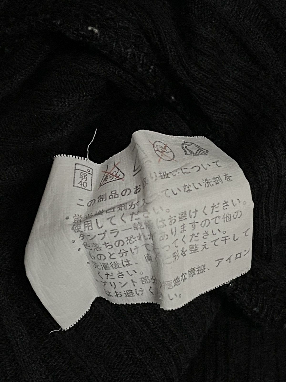 Japanese Brand Vintage 90 Japan Designer 31040Homme Spirit Fleur Longsleeve Size US XS / EU 42 / 0 - 9 Thumbnail