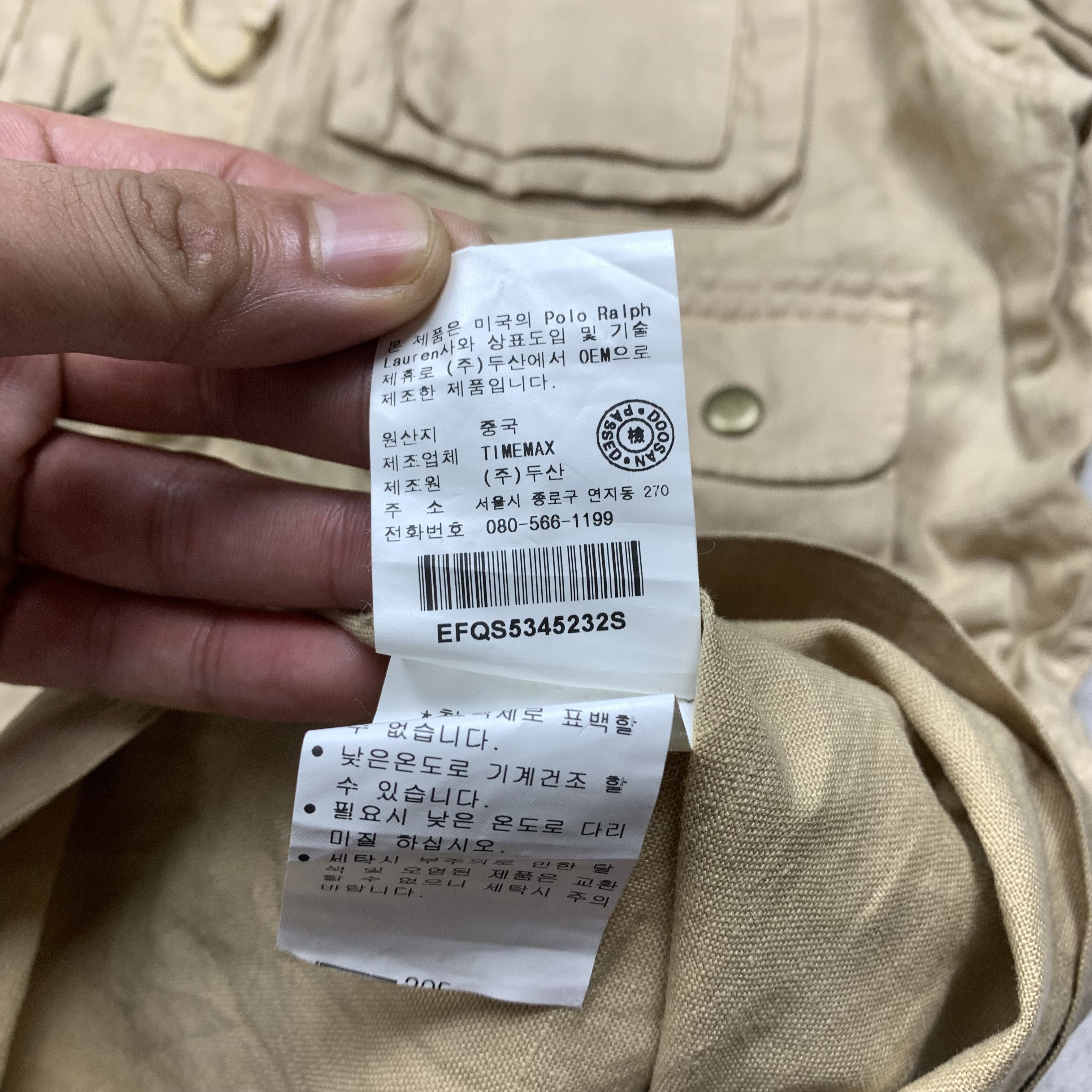 Polo Ralph Lauren Polo Ralph Lauren Hunting Jacket Multi Pocket Utility Size US M / EU 48-50 / 2 - 10 Thumbnail