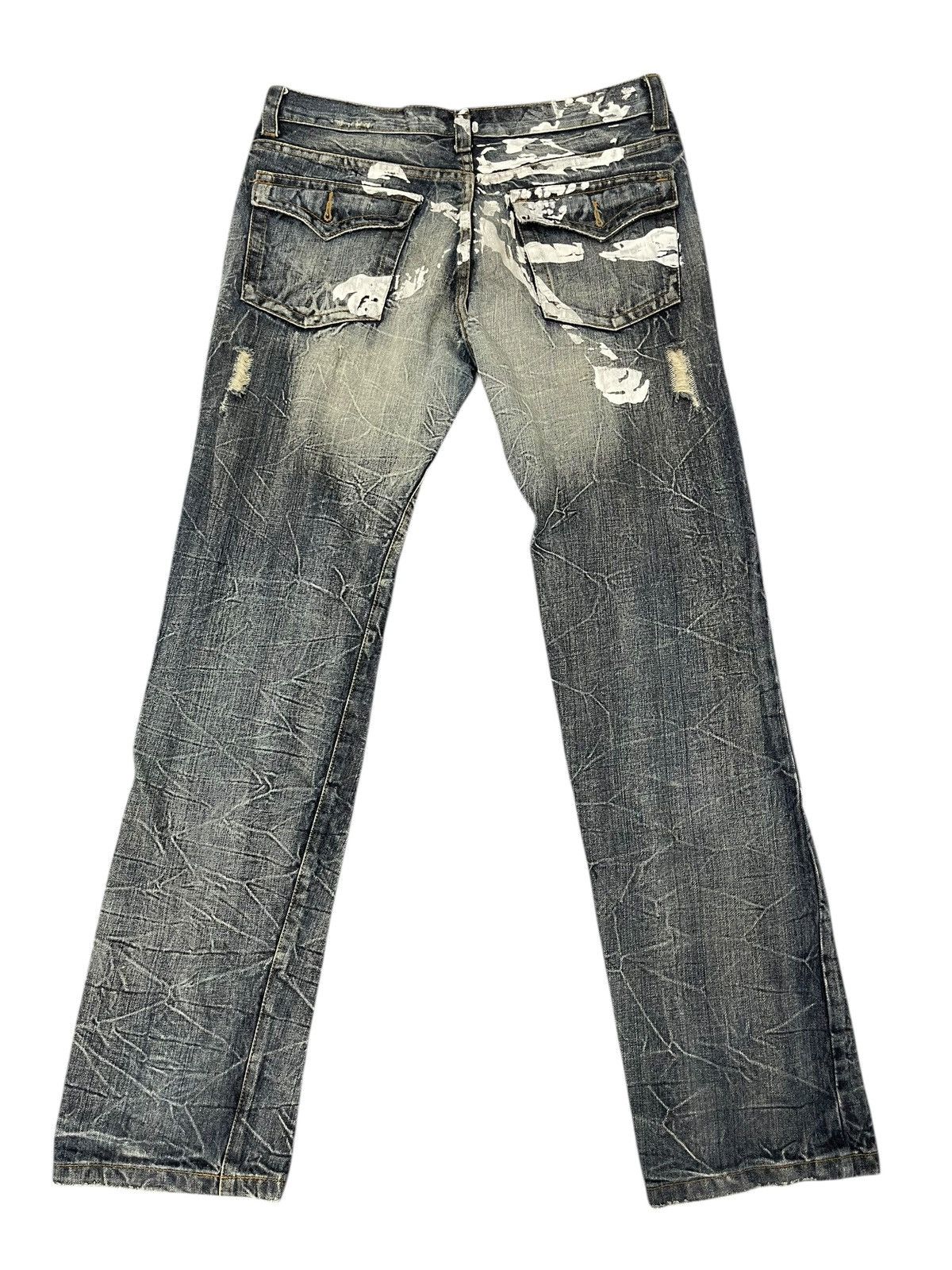 Le Grande Bleu (L.G.B.) Slim Jeans K.U.I. Cross Bones margiela amiri dior cdg 4🟦1 Size US 35 - 2 Thumbnail