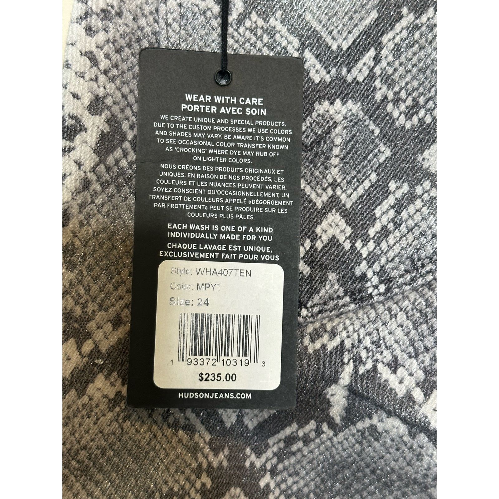 Hudson Hudson shimmery python skinny stretch jeans size 24 - 0 Size 25" / US 0 / IT 36 - 4 Thumbnail