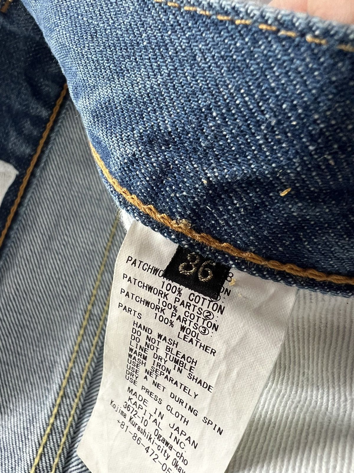 Kapital Kapital Patchwork Denim Jeans Size US 36 / EU 52 - 7 Thumbnail
