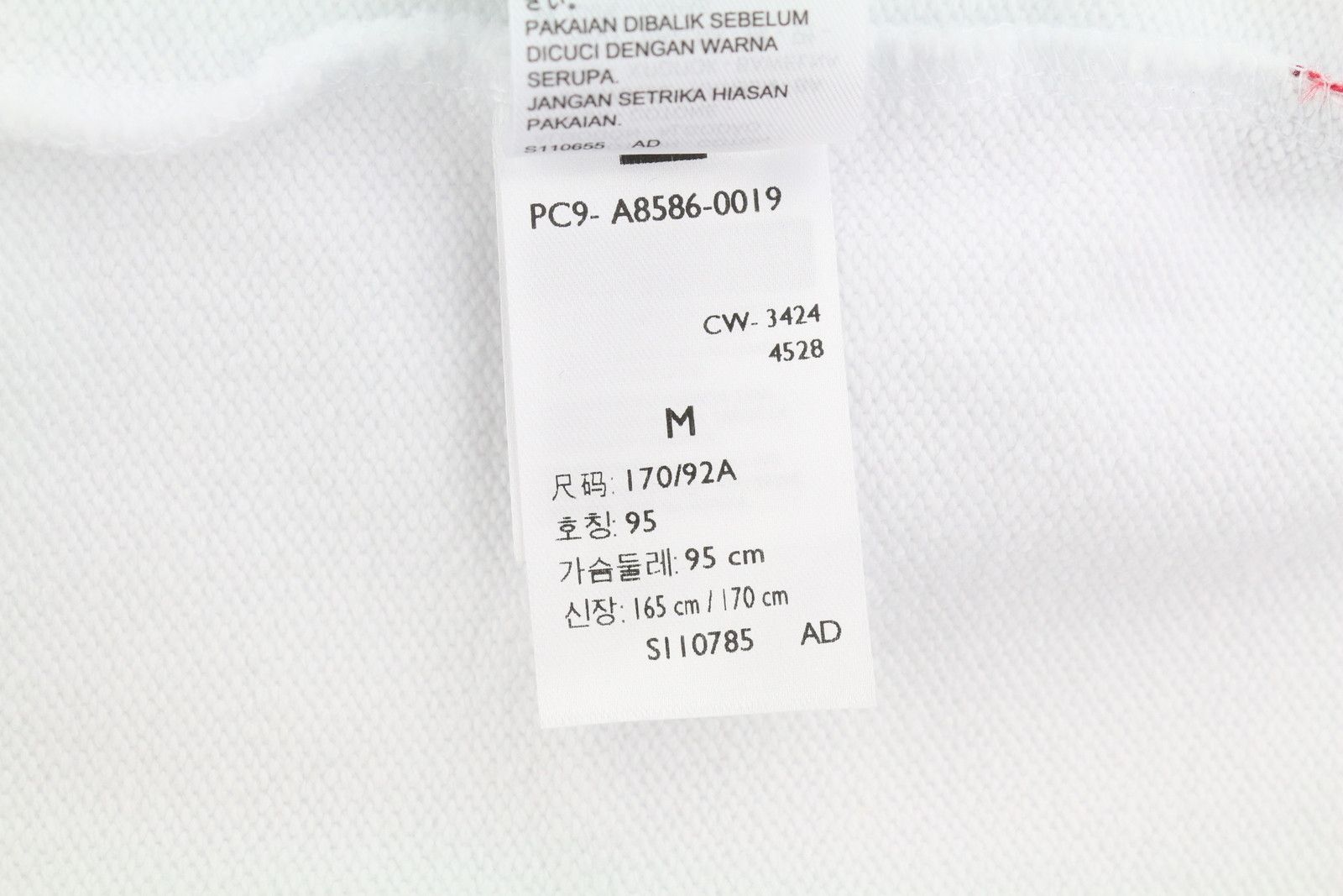 Levi's STANDARD FIT M White Crew Neck Logo Cotton Pullover 87103 Size US M / EU 48-50 / 2 - 10 Thumbnail