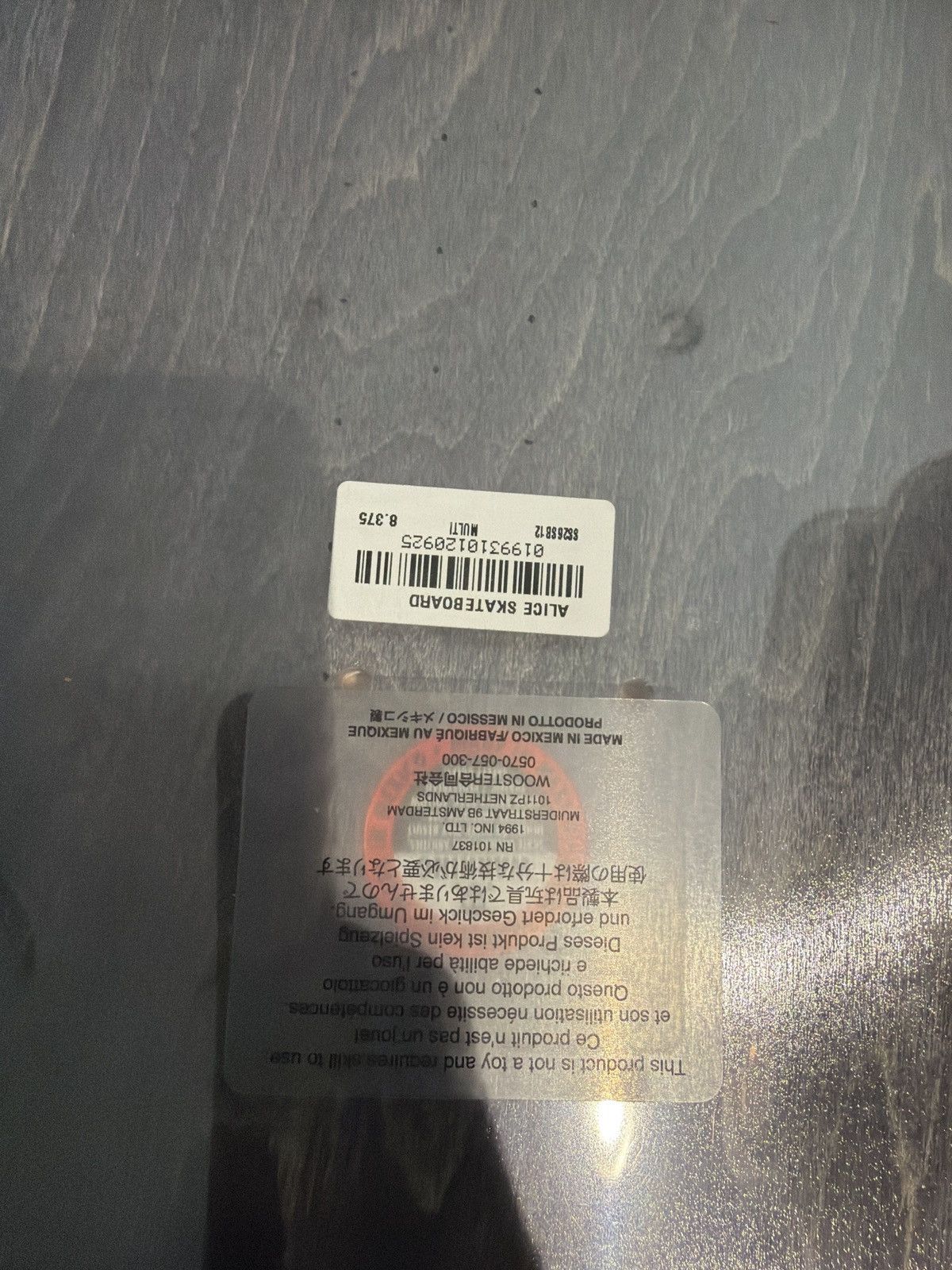 Supreme Supreme alice skateboard deck Size ONE SIZE - 4 Thumbnail