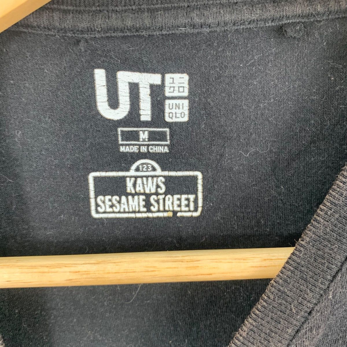 Kaws KAWS x UNIQLO Sesame Street Companion Collection Tee Shirt Size US M / EU 48-50 / 2 - 7 Thumbnail