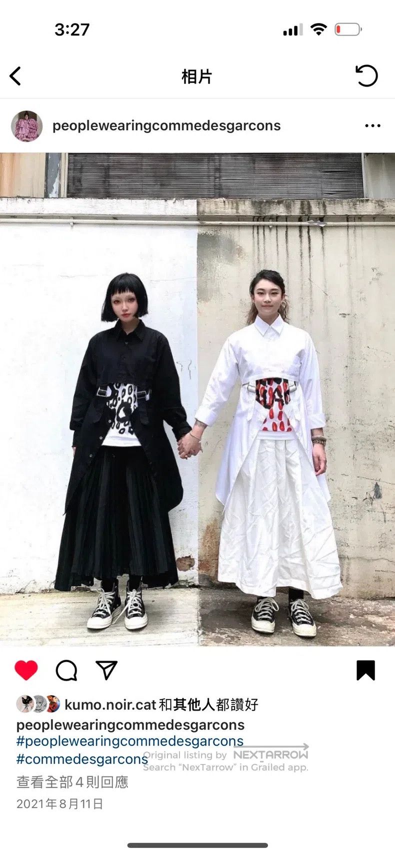 Comme des Garcons Comme Des Garcons overcoat Size S / US 4 / IT 40 - 6 Thumbnail