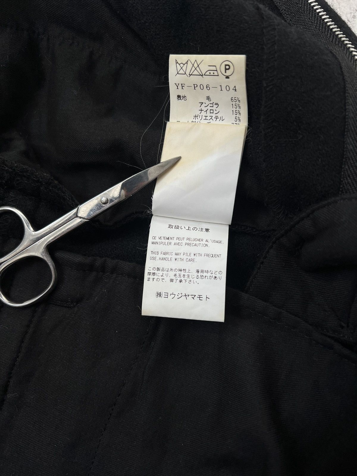 Y's × Yohji Yamamoto Yohji Yamamoto Y’s Vintage pants Size US 32 / EU 48 - 7 Thumbnail