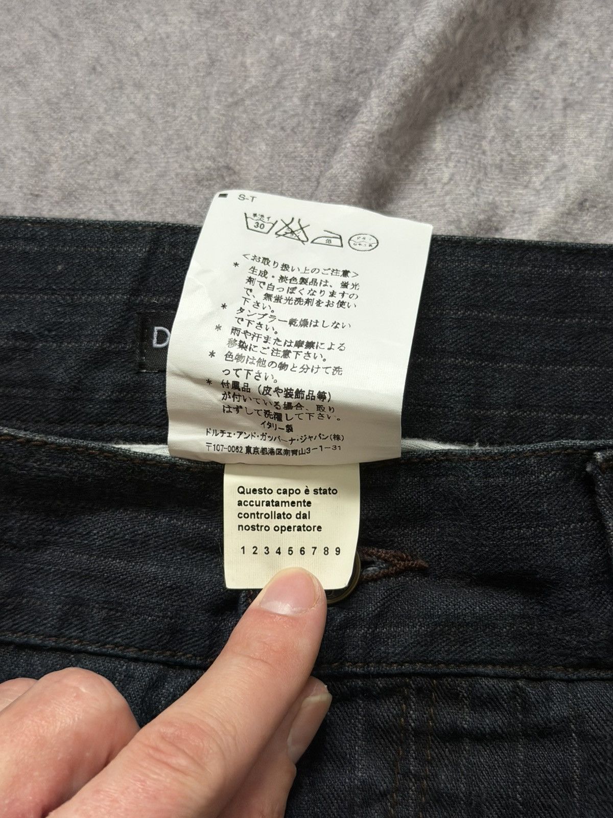 Dolce & Gabbana Dolce & Gabbana Denim Collection Men Jeans Striped Size US 38 / EU 54 - 15 Thumbnail