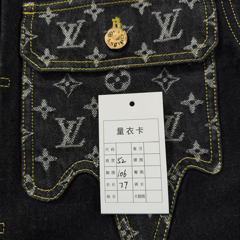 Louis Vuitton Louis Vuitton Patchwork black full-print denim jacket 2502- Size US M / EU 48-50 / 2 - 4 Thumbnail