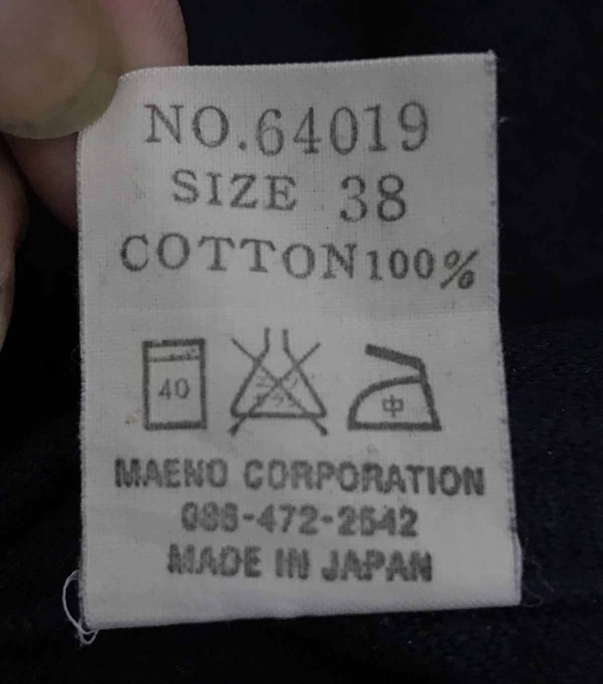 Eternal × Vintage Vintage Union Made Eternal Made In Japan Jacket Size US M / EU 48-50 / 2 - 13 Thumbnail