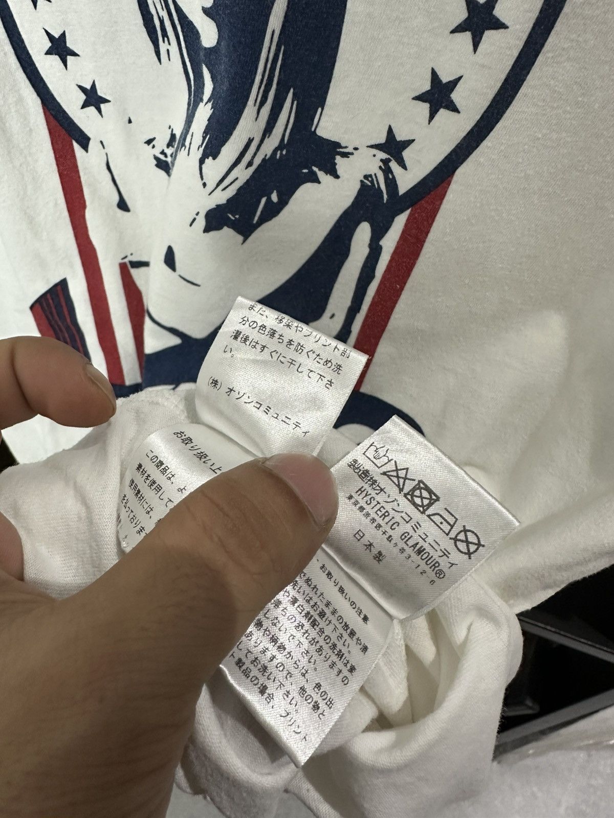 Hysteric Glamour hysteric glamour tee Size US S / EU 44-46 / 1 - 7 Thumbnail