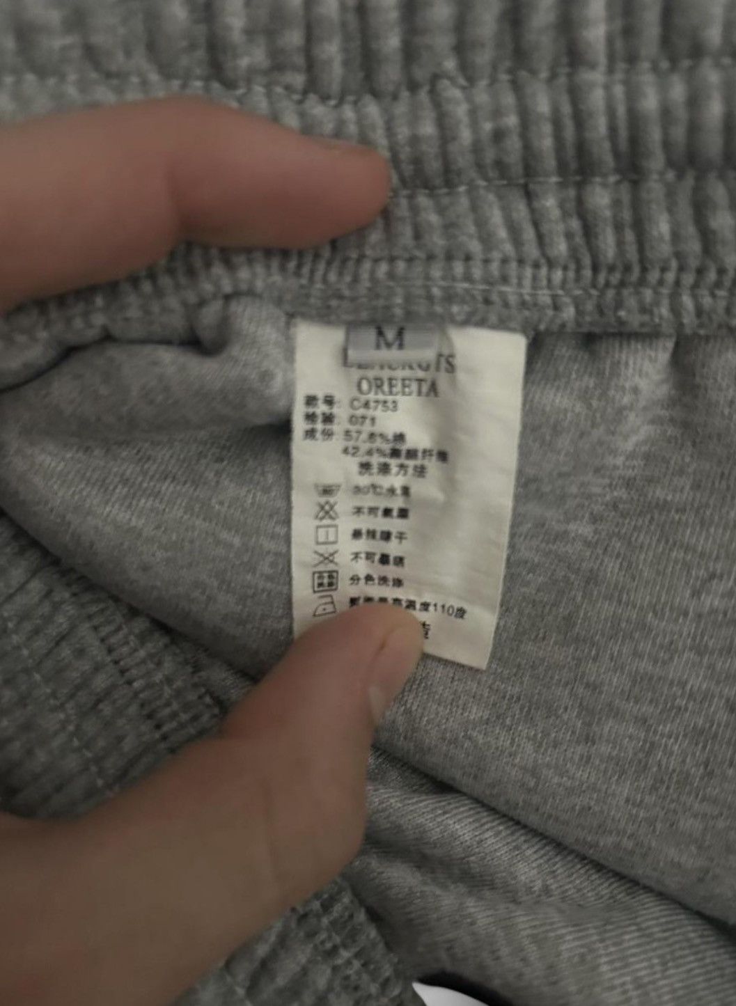 If Six Was Nine Flared sweatpants Size US 30 / EU 46 - 3 Thumbnail