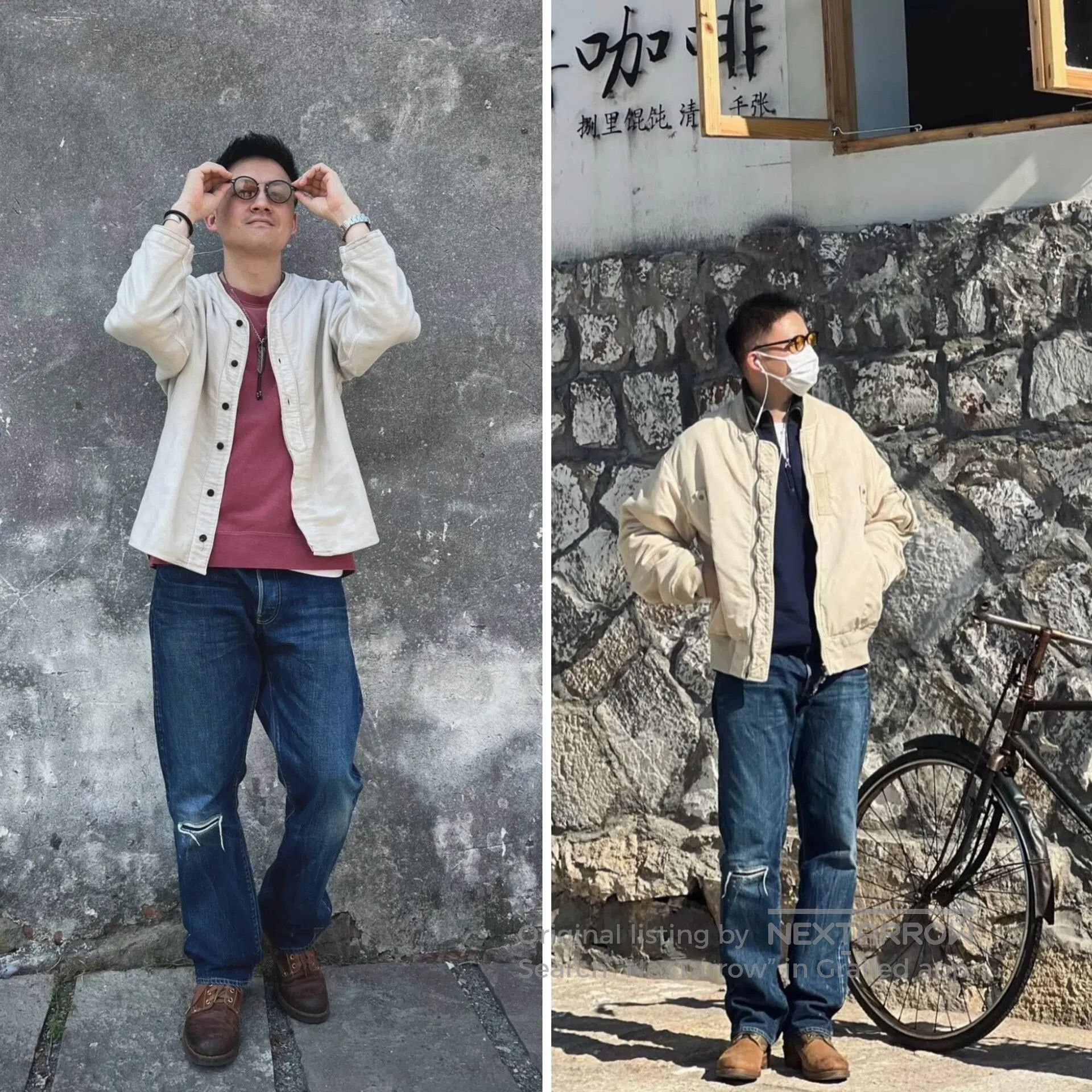 Visvim Visvim Dry11 Distressed Denim Pants Size 3. Size US 44 / EU 60 - 3 Thumbnail