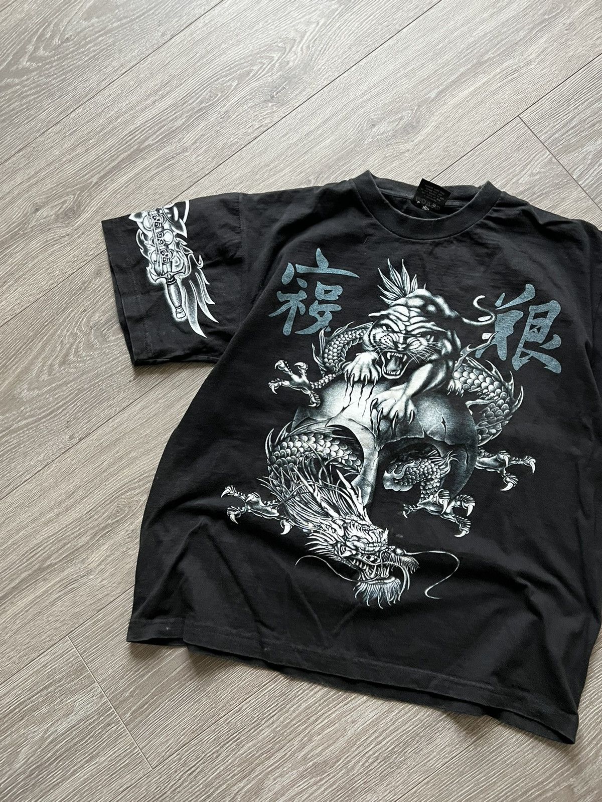Japanese Brand × Vintage Vintage 💥 Dragon Japanese T-Shirt Tee yin yang Japan Size US L / EU 52-54 / 3 - 5 Thumbnail