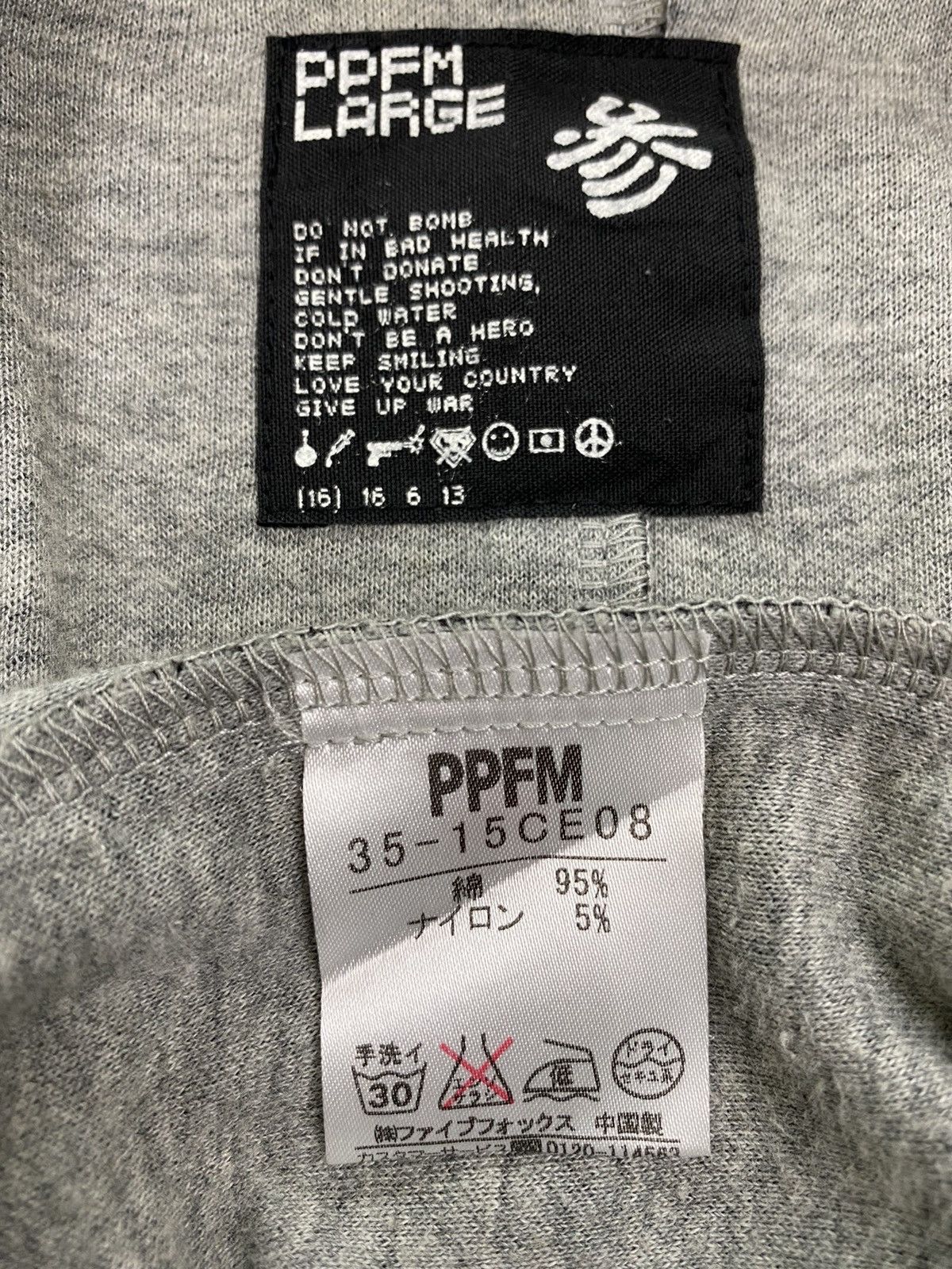 PPFM PPFM Japan Jacket Size US S / EU 44-46 / 1 - 8 Thumbnail