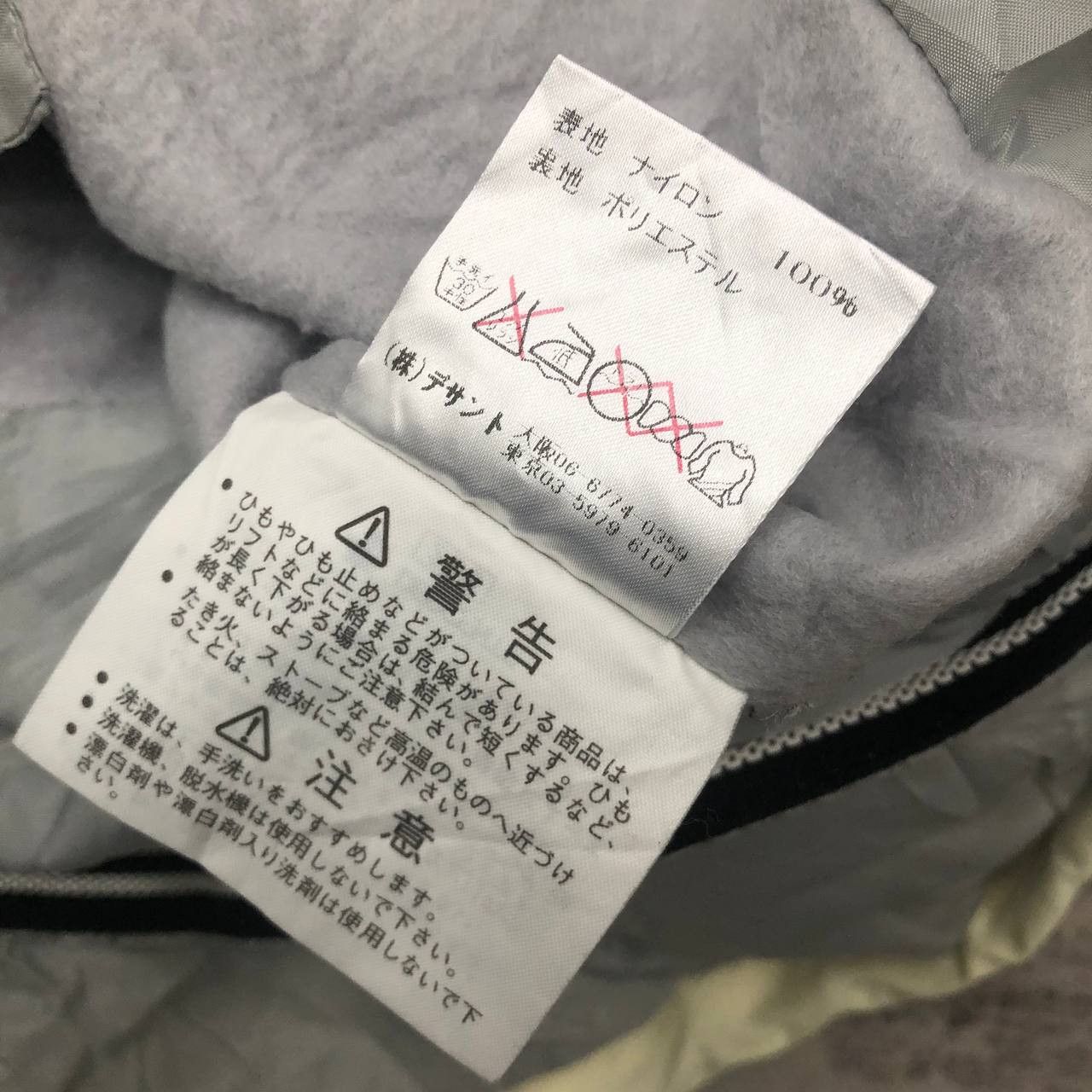 Descente Y606 KILLER LOOP x DESCENTE SKI JACKETS Size US M / EU 48-50 / 2 - 12 Thumbnail