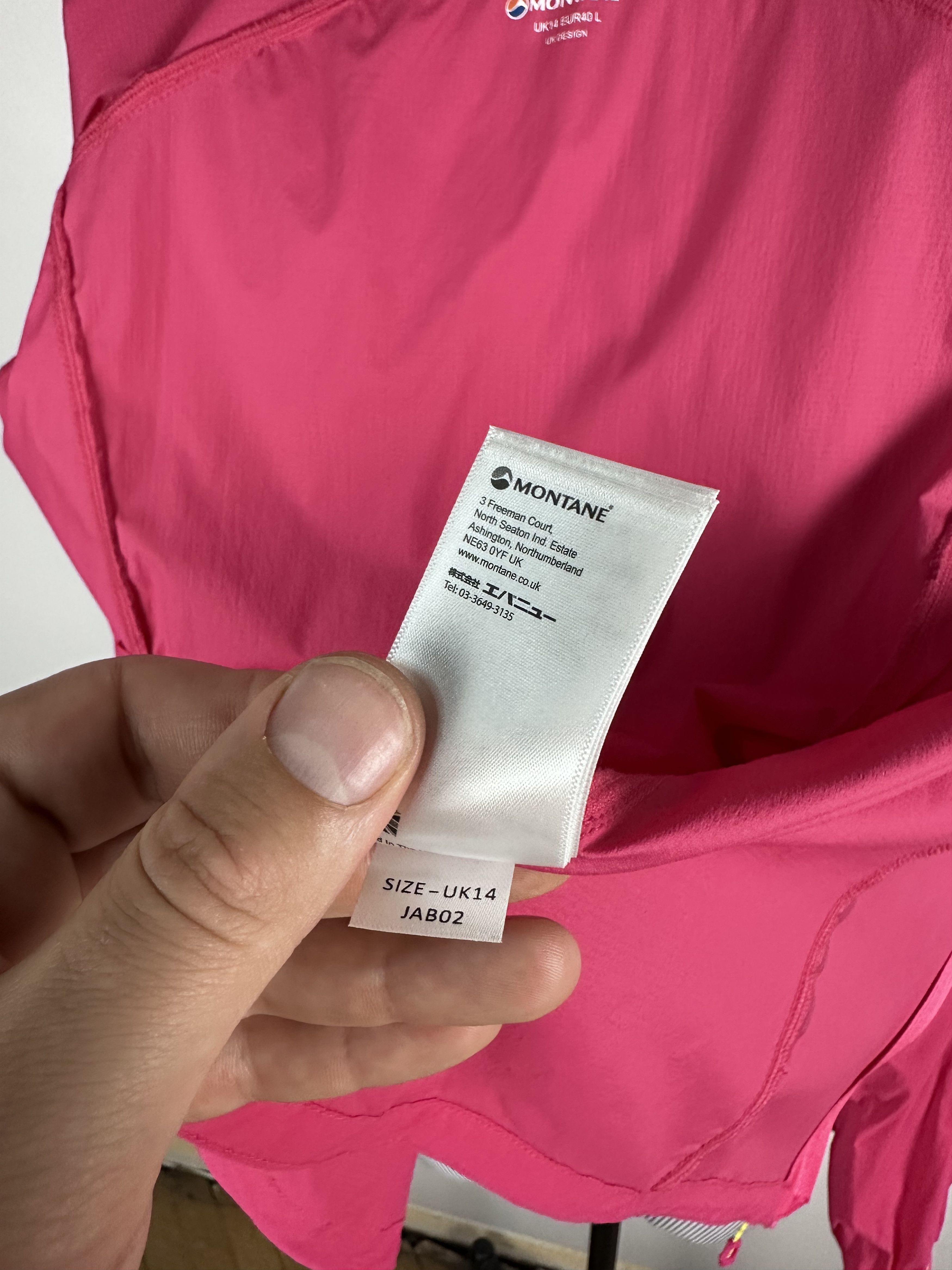 Montane Montane VIA Trail Series Jacket Lightweight Kinetic Size L Size L / US 10 / IT 46 - 13 Thumbnail