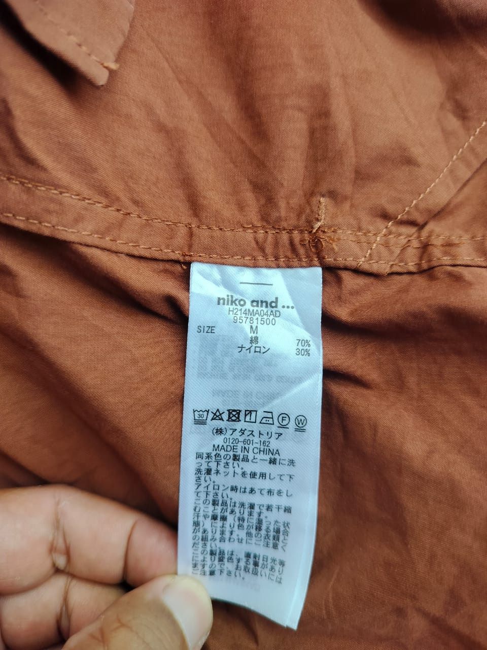 Japanese Brand Niko And double pocket shirt Size US L / EU 52-54 / 3 - 9 Thumbnail