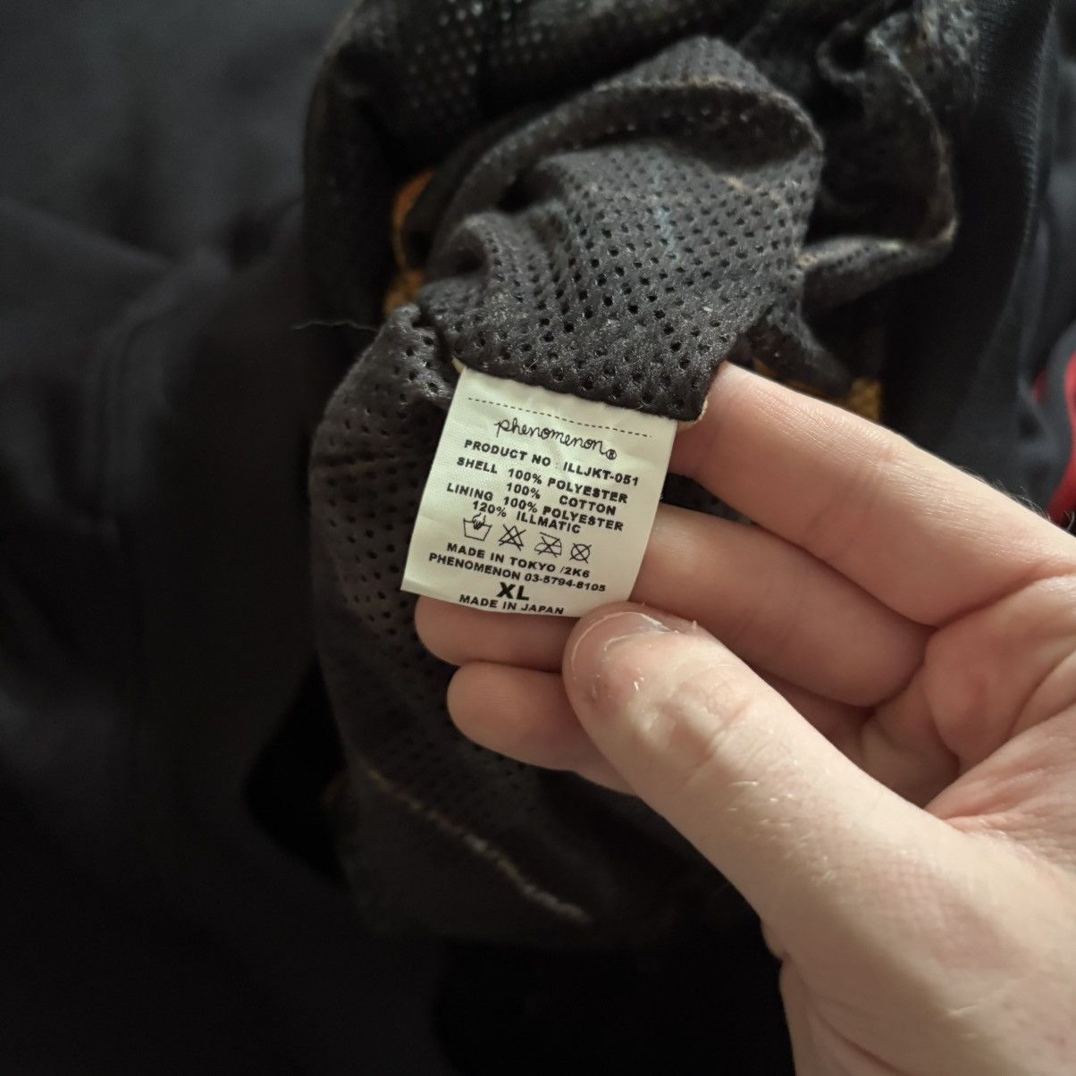 PHENOMENON Phenomenon 06 Something Like a Phenomenon Track Jacket | XL Size US XL / EU 56 / 4 - 11 Thumbnail