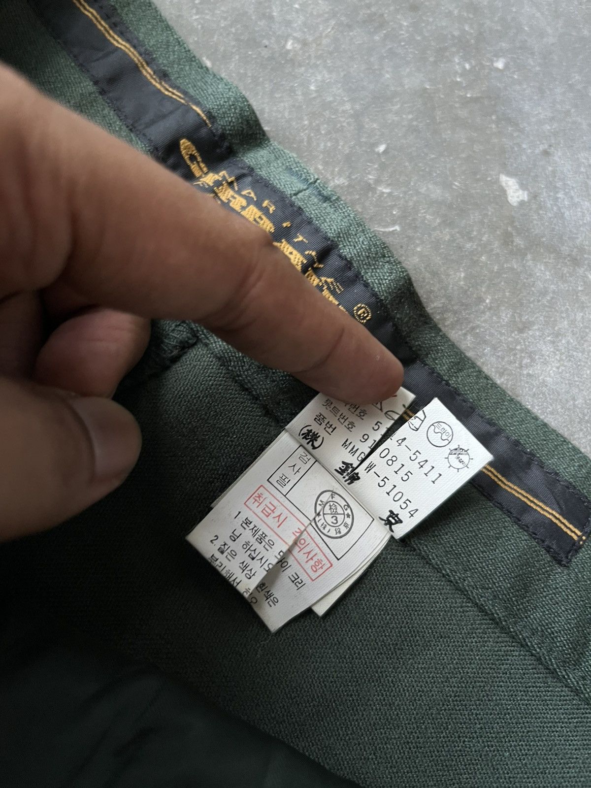 Vintage Martihe Francois Girbaud wool pants