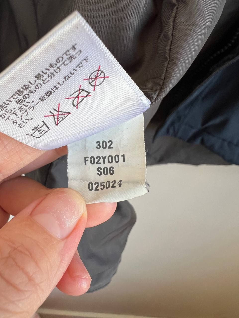 The North Face The North Face Gore Tex Men's Jacket Size US S / EU 44-46 / 1 - 3 Thumbnail