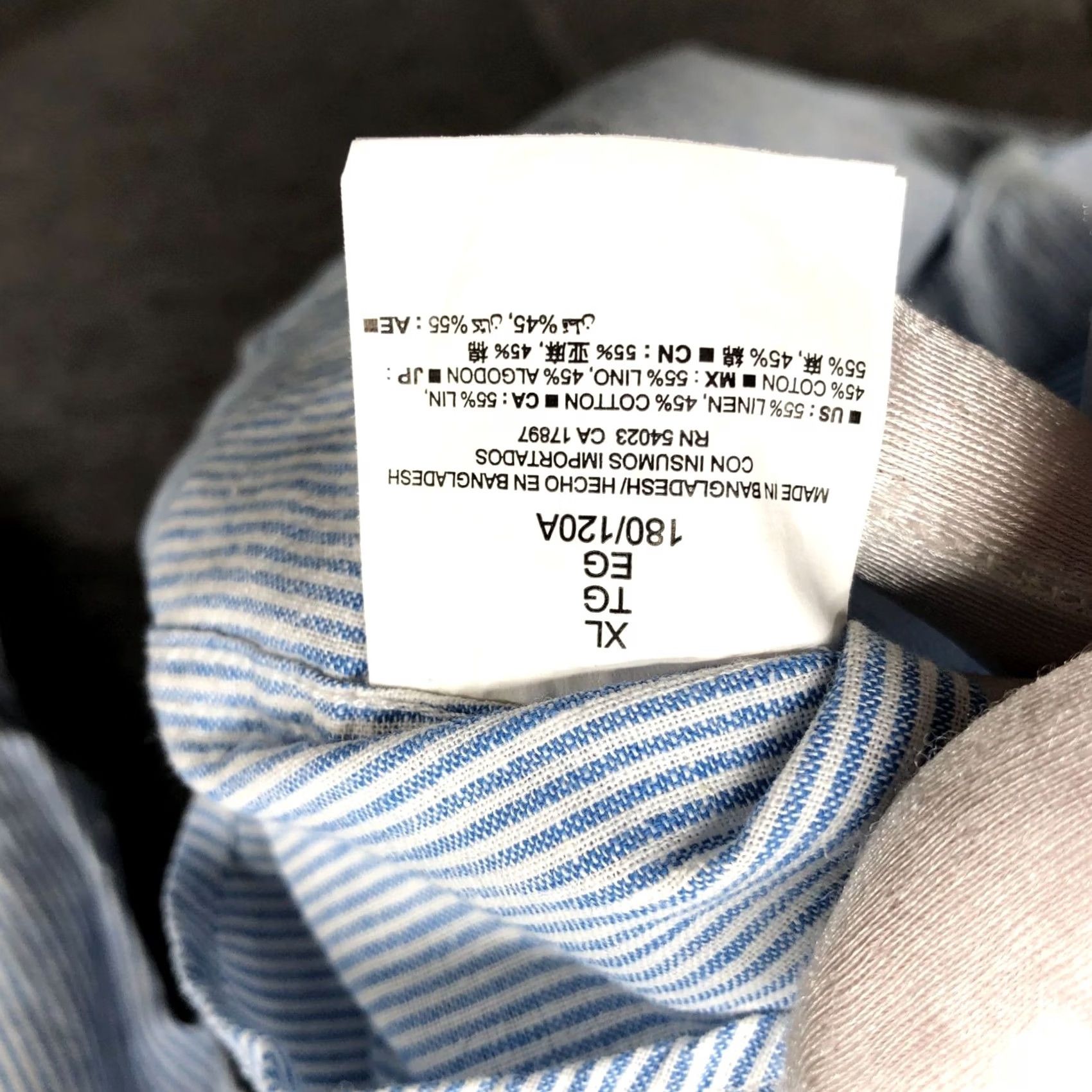 Old Navy Old Navy Shirt Mens XL Blue White Stripe Button-Down Cotton Linen Long Sleeve Shirt Size US XL / EU 56 / 4 - 6 Thumbnail