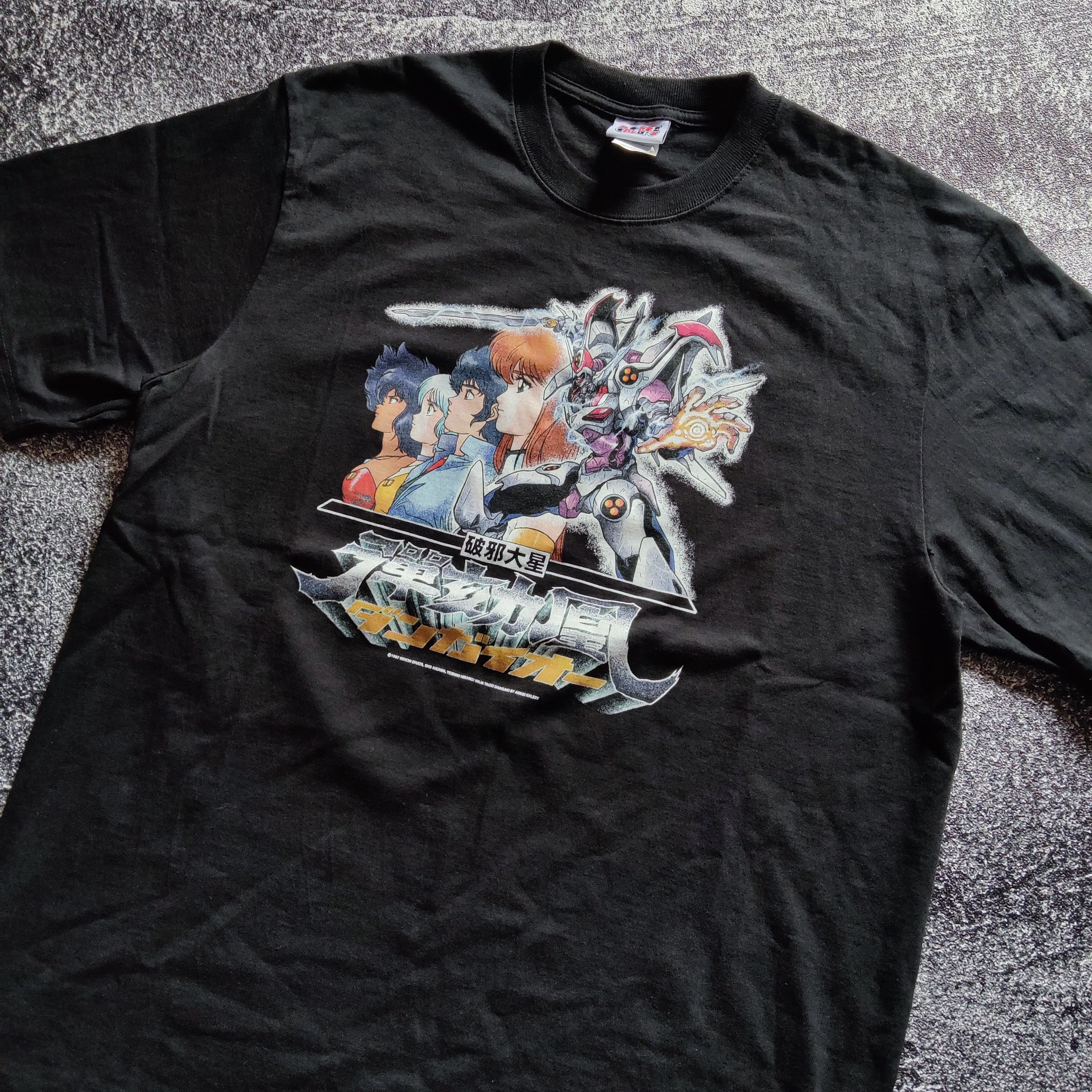 Anime × Japanese Brand × Vintage Limited Tshirt Chap 9 : Hyper Combat Unit Dangaio Size US XL / EU 56 / 4 - 2 Thumbnail