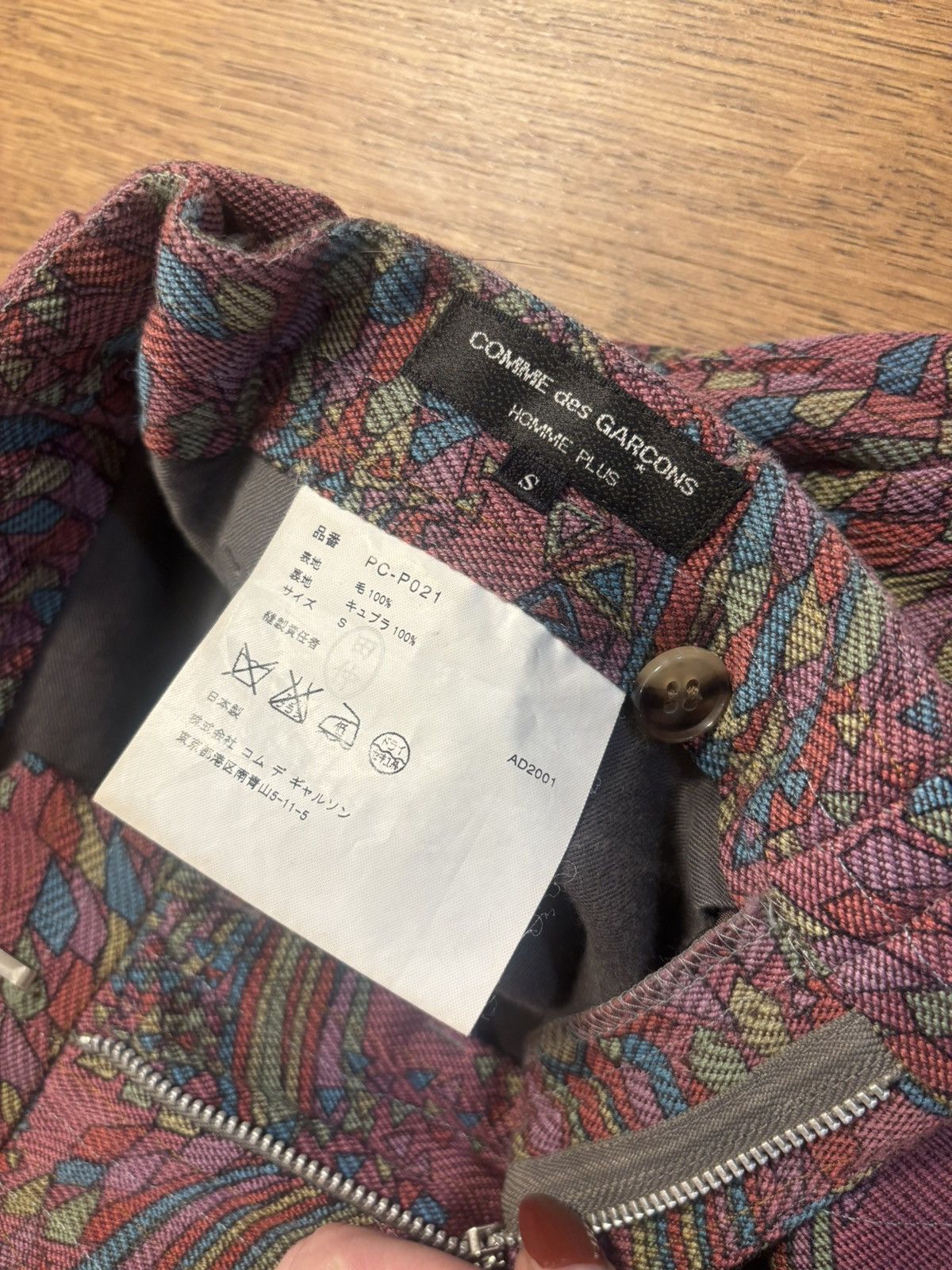 Comme des Garcons Homme Plus Comme des Garçons Homme Plus Fall 2001 Psychedelic Pants Size US 29 - 4 Thumbnail