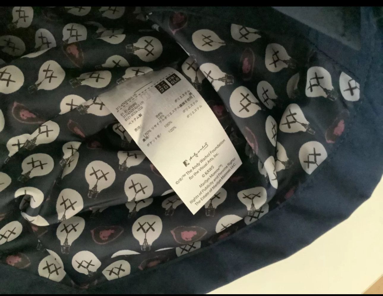 Andy Warhol × Kaws × Uniqlo (M) KAWS X ANDY WARHOL NAVY BLUE COACH JACKET Size US M / EU 48-50 / 2 - 4 Thumbnail