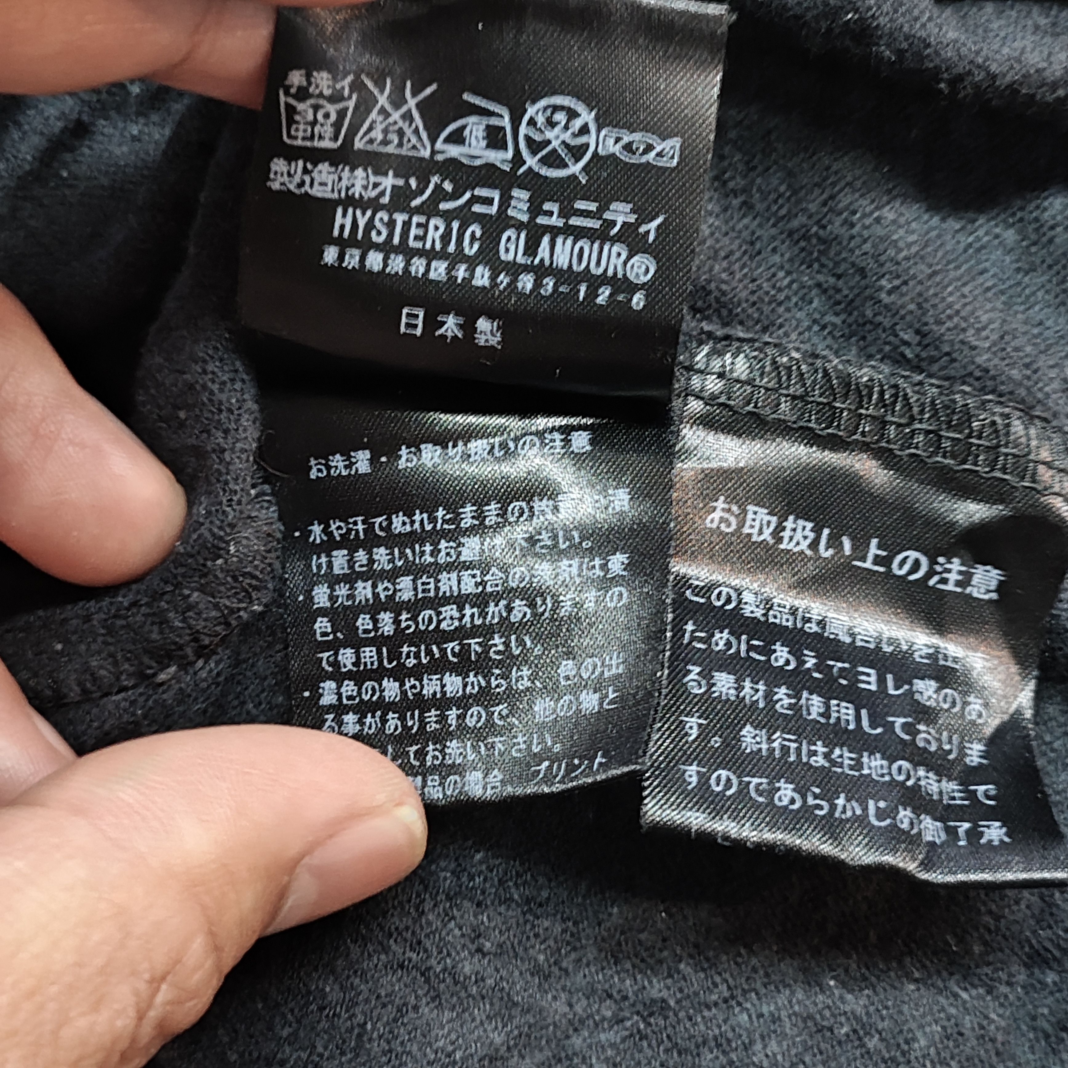 Hysteric Glamour × Iron Maiden × Japanese Brand 90s hysteric glamour Size ONE SIZE - 7 Thumbnail