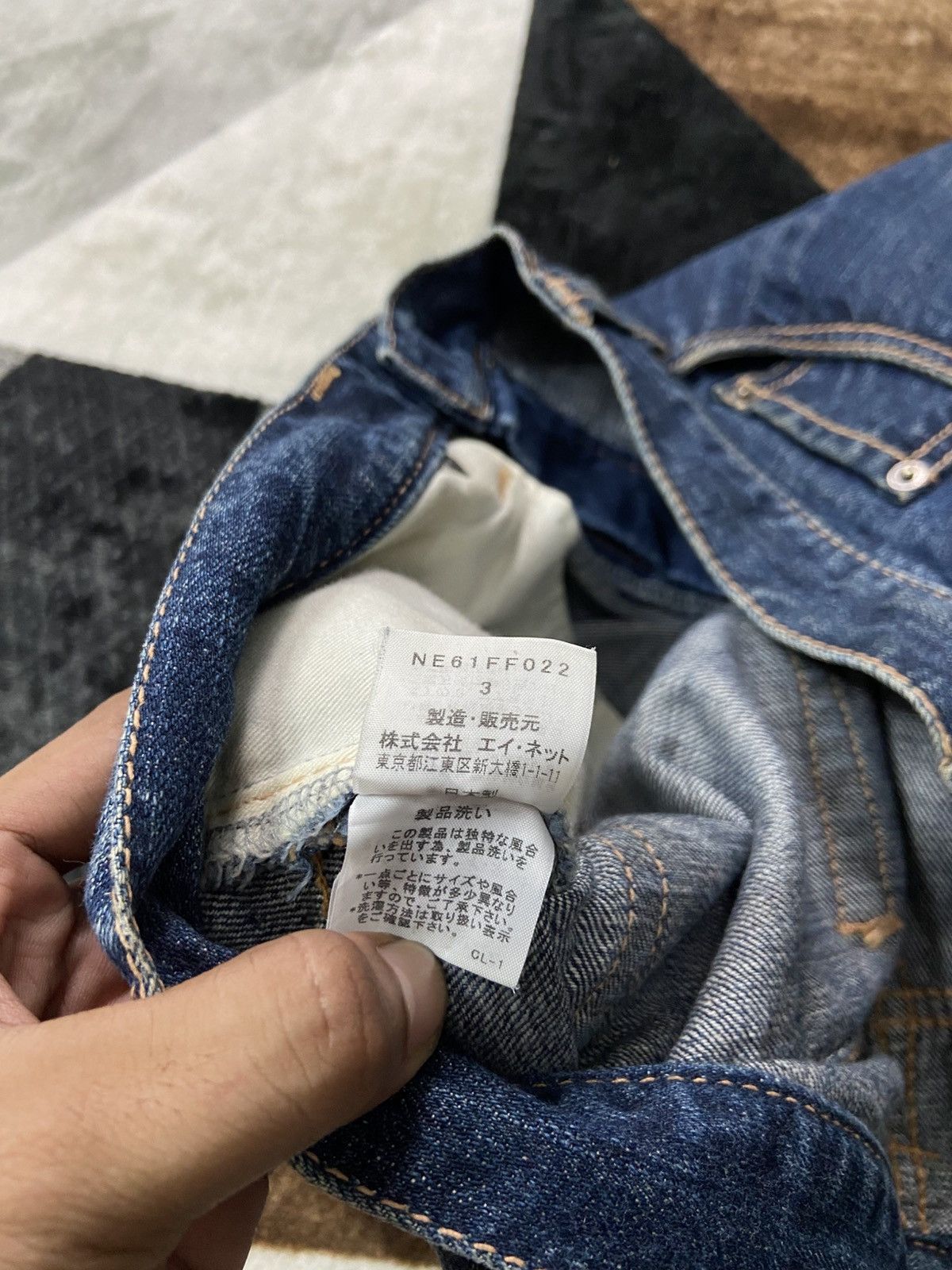Issey Miyake Issey Ne-Net Cropped Ballon Jeans Japan Street Style Size US 31 - 9 Thumbnail