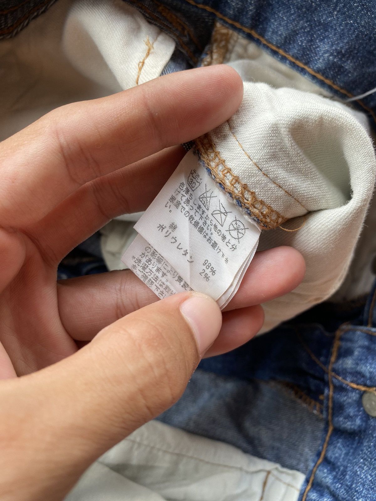CABANE de ZUCCa × Issey Miyake × Japanese Brand 🔥NEED GONE🔥 Issey Miyake Cabane De Zucca Selvedge Jean Size US 30 / EU 46 - 8 Thumbnail