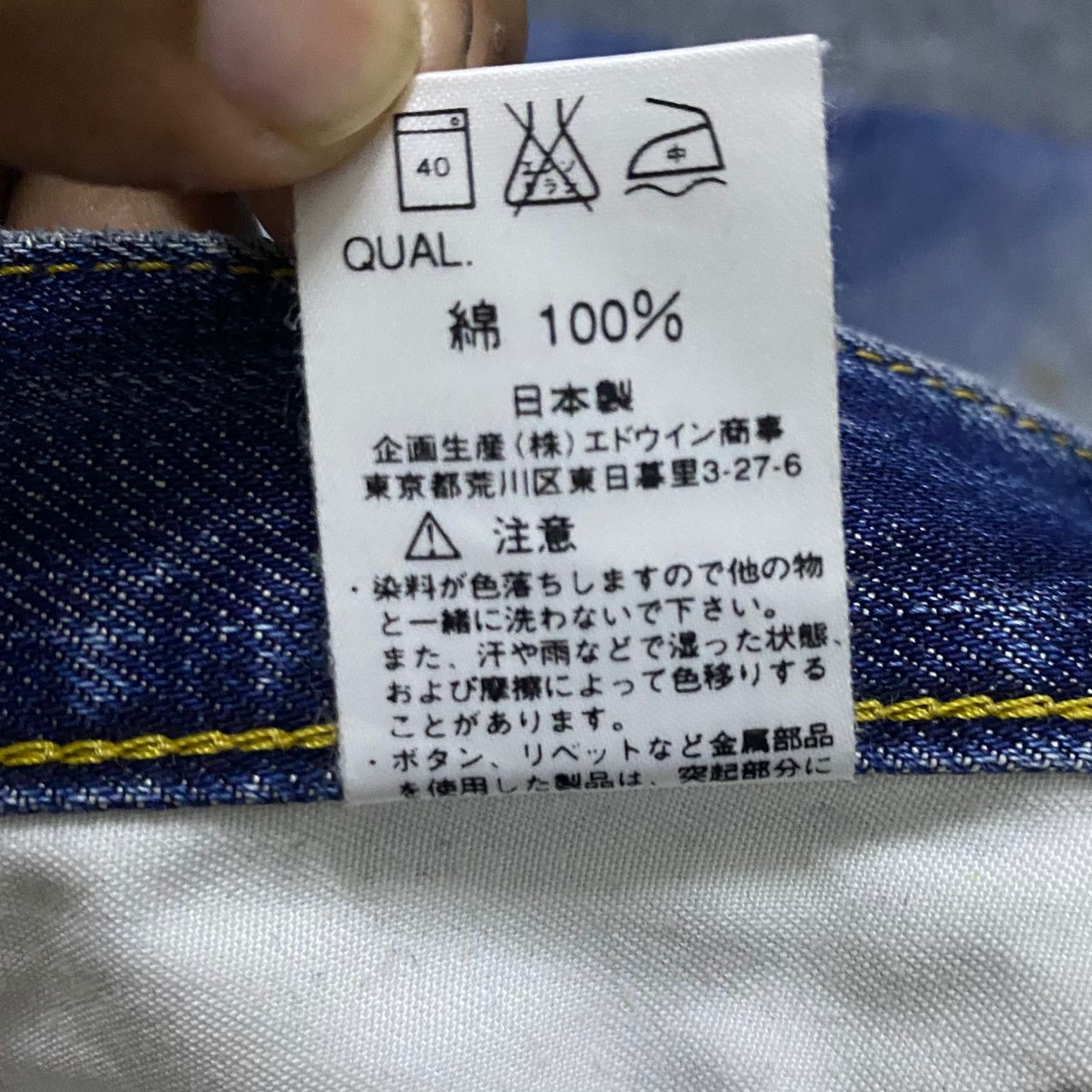 If Six Was Nine 💥Best Offer💥Vintage 90s Lee Riders Distressed Denim Size US 30 / EU 46 - 17 Thumbnail