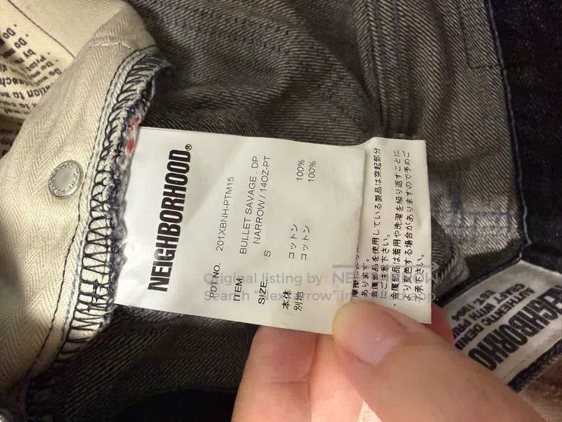 Neighborhood Neighborhood size S Jeans Size US 27 - 9 Thumbnail