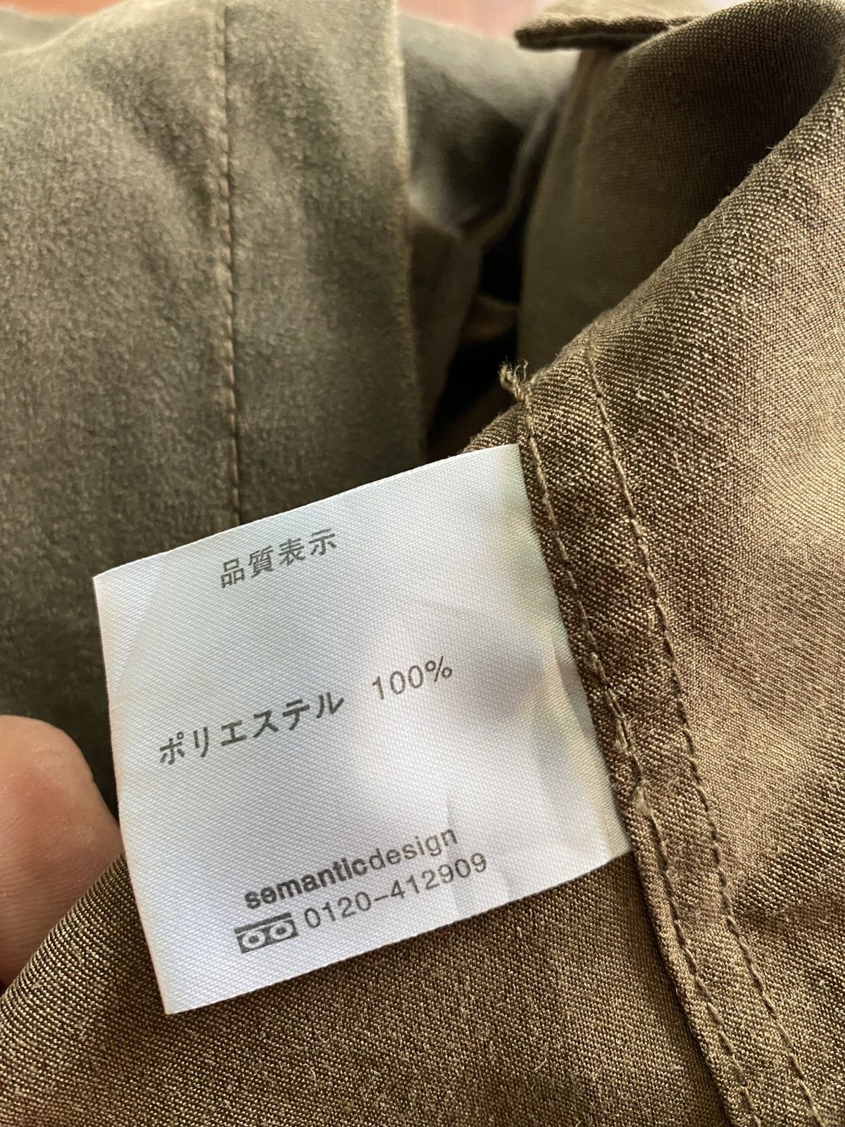 semanticdesign Semantic Design Casual Jacket Size US L / EU 52-54 / 3 - 5 Thumbnail