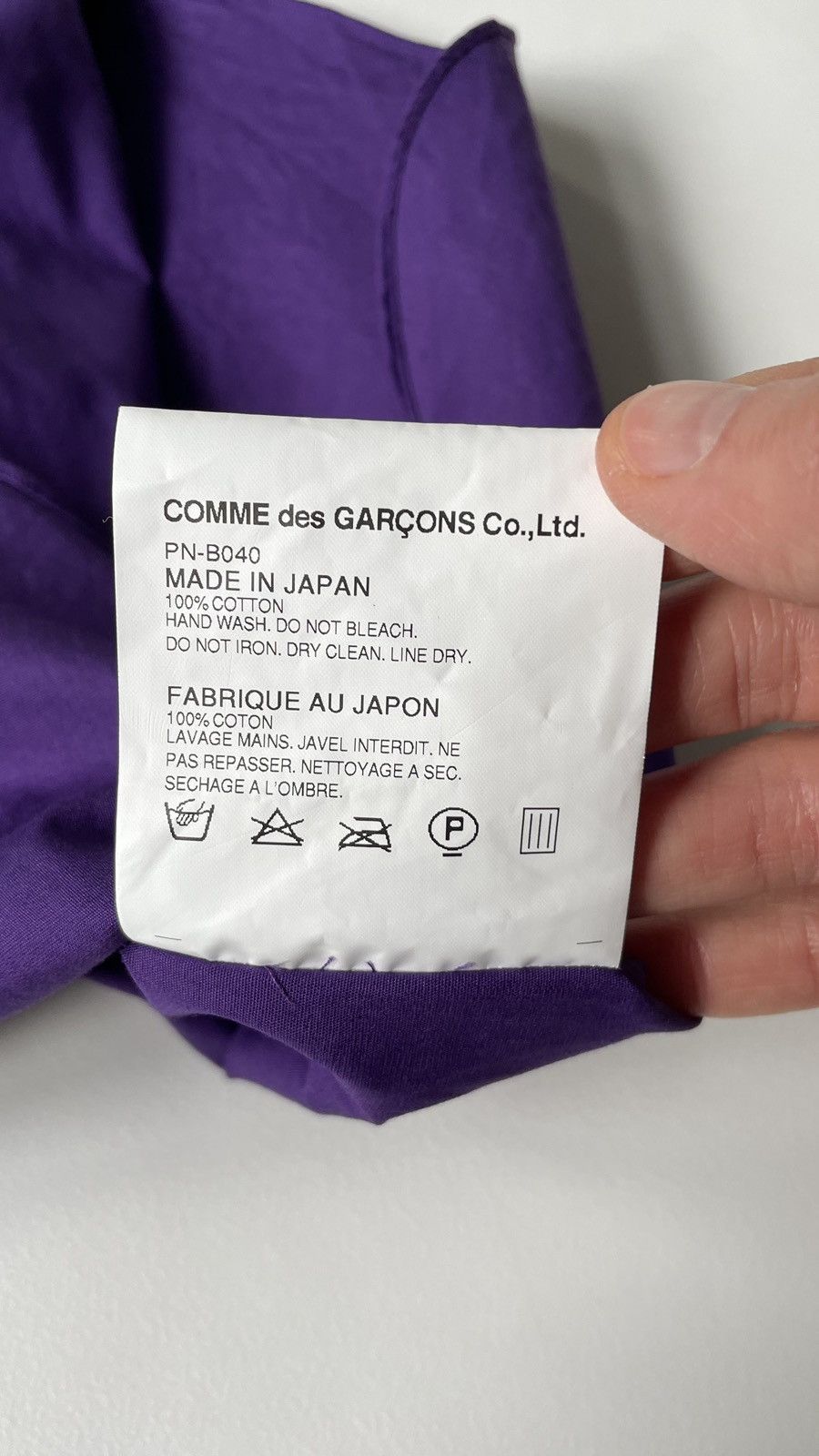 Comme des Garcons Homme Plus S/S 15 Purple ‘Frilled Sleeve’ Shirt Size US S / EU 44-46 / 1 - 9 Thumbnail