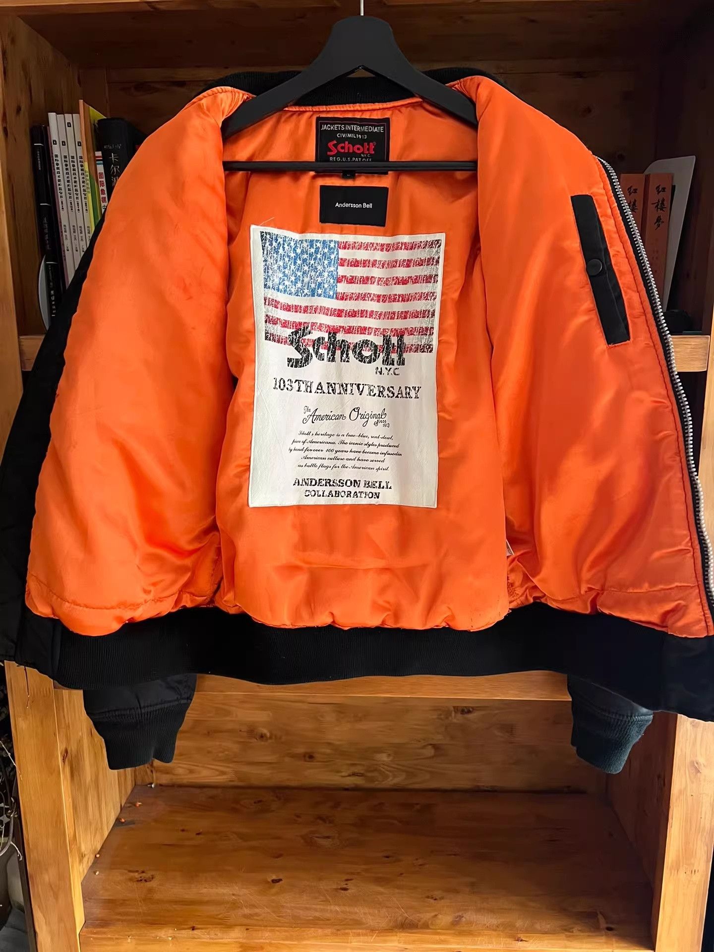 Schott Schott x Anderson Bell MA1 Jacket Size US L / EU 52-54 / 3 - 7 Thumbnail