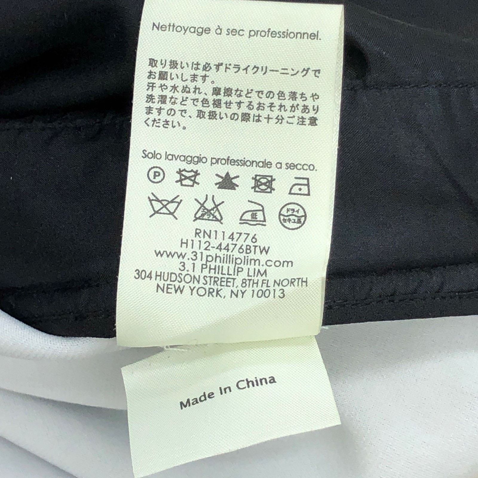 3.1 Phillip Lim 3.1 Phillip Lim Dress 10 Ivory Black Sheath Sleeveless Size L / US 10 / IT 46 - 14 Thumbnail