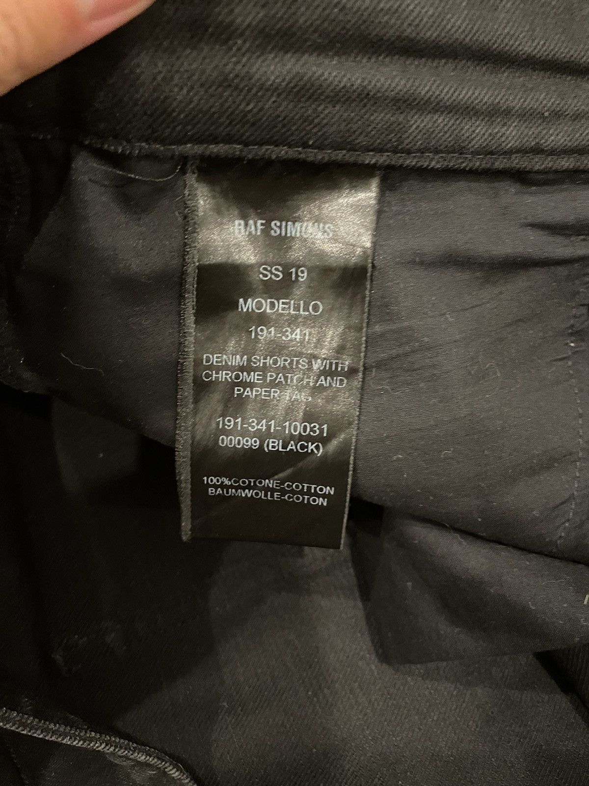 Raf Simons RAF SIMONS SS19 Chrome Patch Denim Shorts Size US 33 - 6 Thumbnail