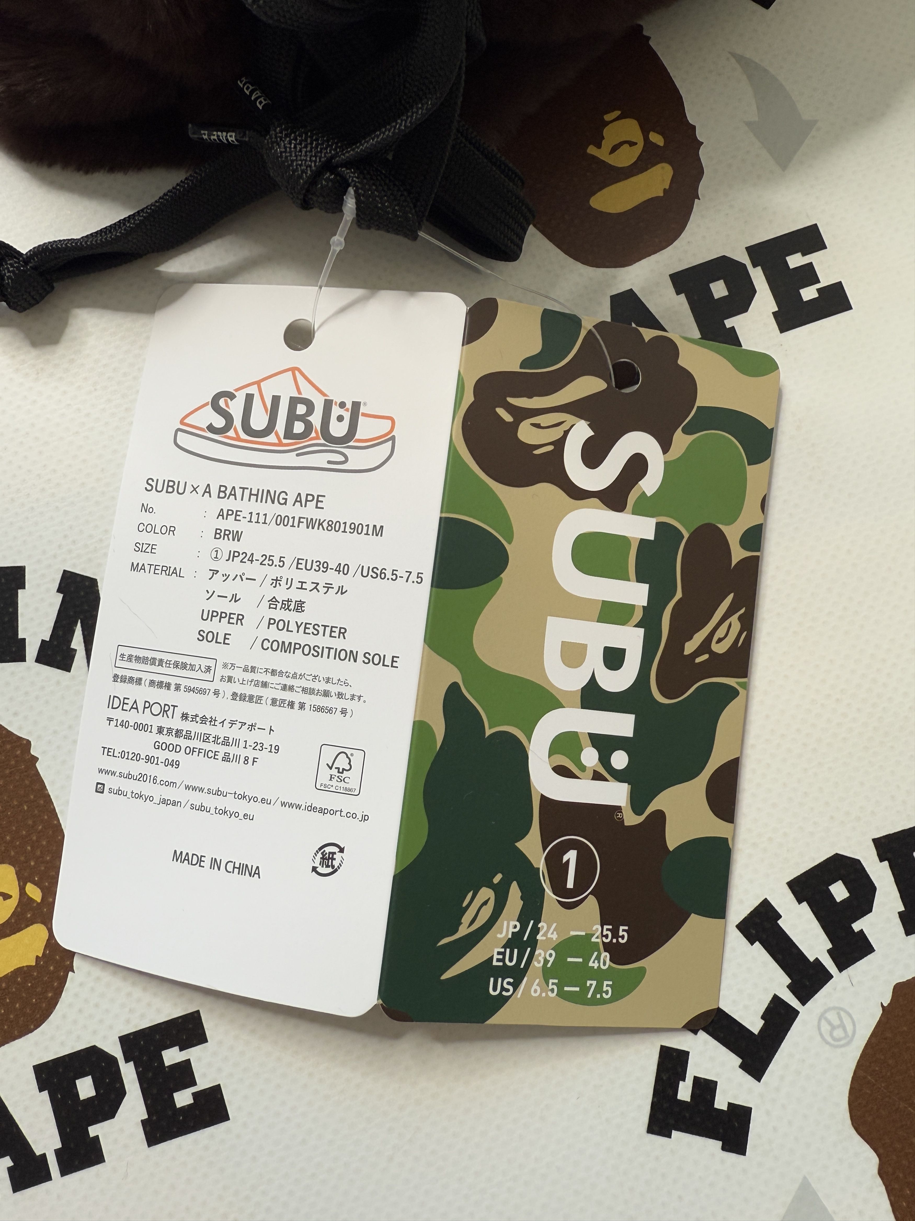 Bape × SUBU BAPE x SUBU APE HEAD PUFFER SANDALS Size US 7.5 / EU 40-41 - 16 Thumbnail