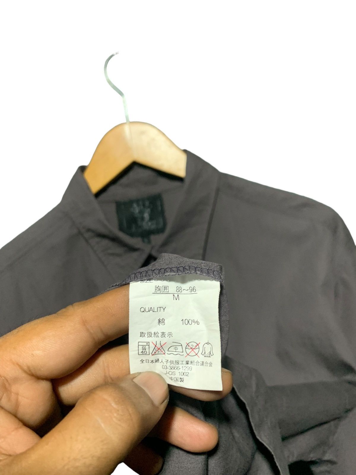 If Six Was Nine × Japanese Brand × Le Grande Bleu (L.G.B.) Japan kakej poem dragon print tricky pocket vintage shirt Size US L / EU 52-54 / 3 - 11 Thumbnail