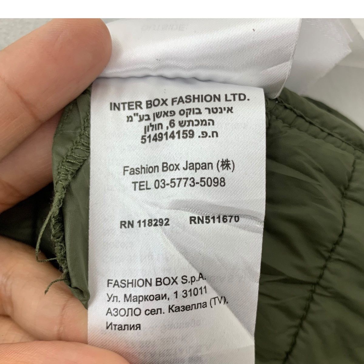 Replay REPLAY MFG CO Quilted Long Parka Jacket Size US S / EU 44-46 / 1 - 13 Thumbnail