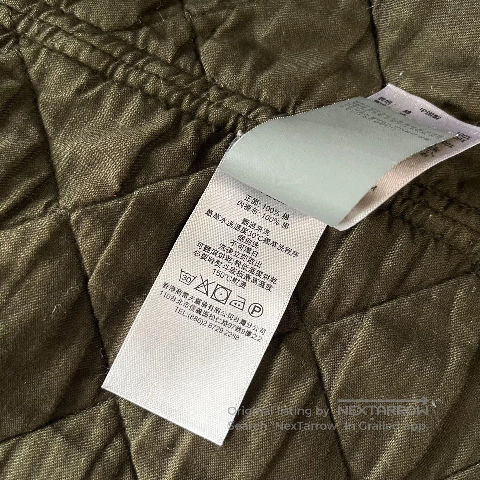 Polo Ralph Lauren Ralph Lauren Quilted Military Jacket. Size US M / EU 48-50 / 2 - 6 Thumbnail
