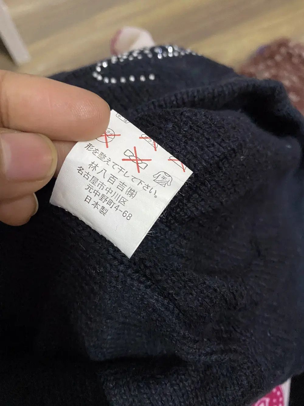 Japanese Brand Japanese Brand Seditionaries Beanie Hat Size ONE SIZE - 7 Thumbnail