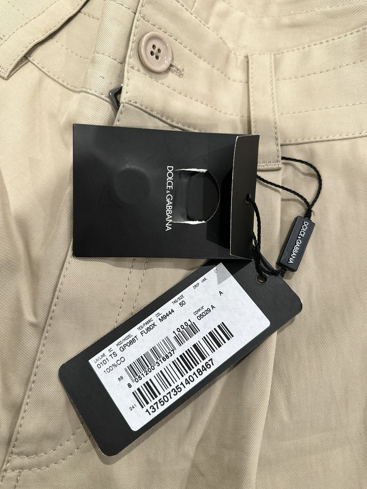 Dolce & Gabbana Dolce & Gabbana Beige Cargo Parachute Pants Size US 34 / EU 50 - 7 Thumbnail